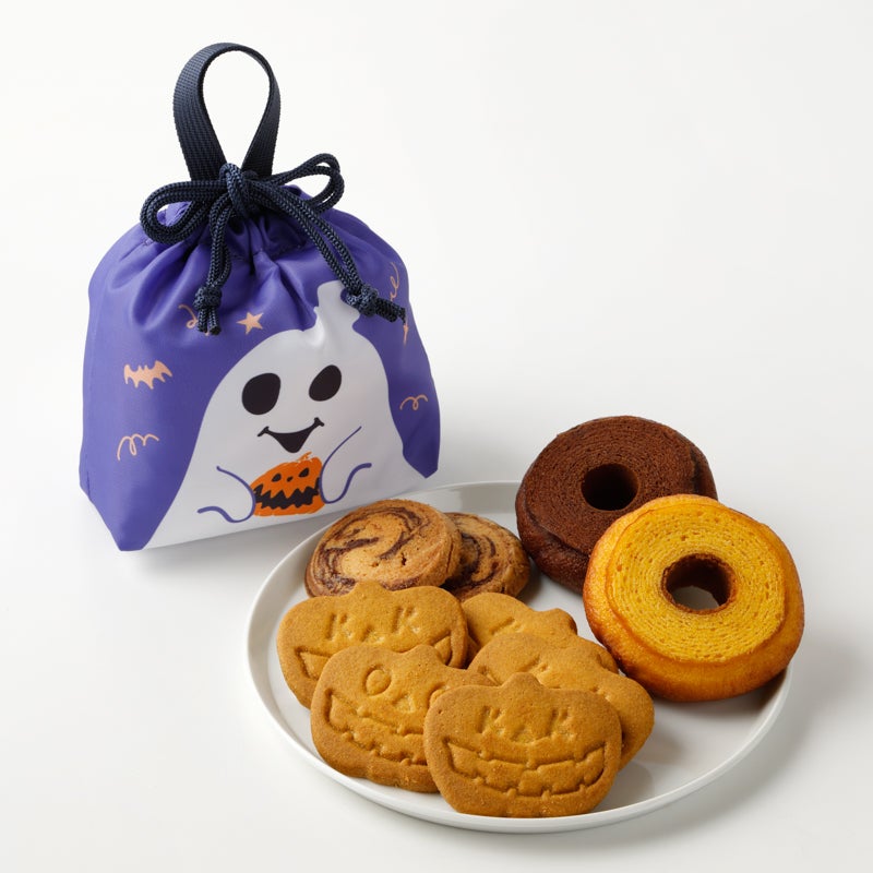 Kinokuniya Halloween Sweets Bag Ghost Edition