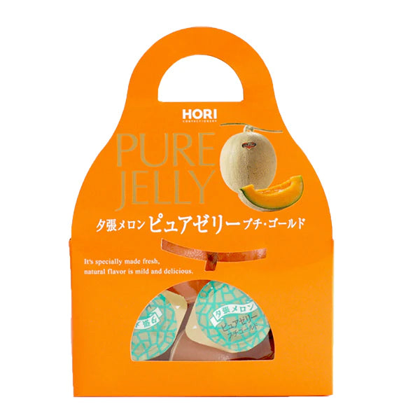 【日本北海道直邮】HORI 夕张哈密瓜mini小果冻 儿童零食 16g/个