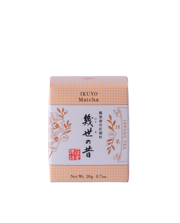 一保堂】抹茶幾世の昔(いくよのむかし)20g – AaronHouse
