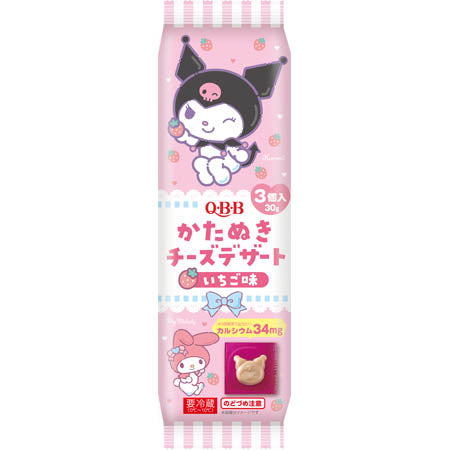 Kuromi package of QBB cut-out strawberry cheese dessert, 3 pieces