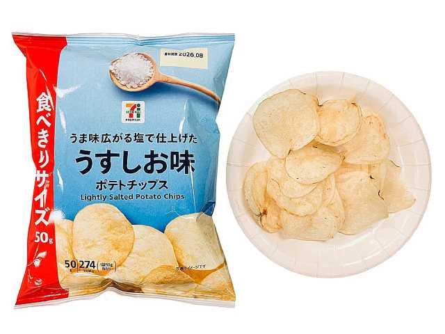 7-Eleven Premium Lightly Salted Potato Chips Snack 50g - Savory & Delicious - Japanese Gourmet Souvenir