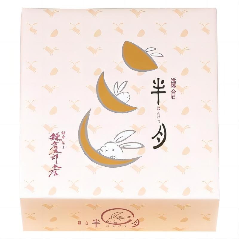 Japan Haneda Airport kamakuragoro Matcha Ogura Cream Rice crackers 10pcs