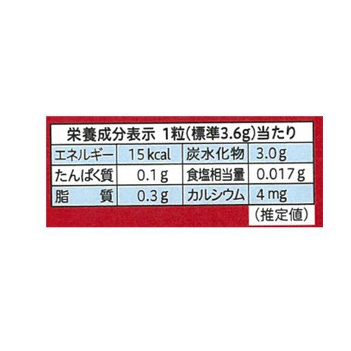 Fujiya Milky Soft Candy Bag - 100g