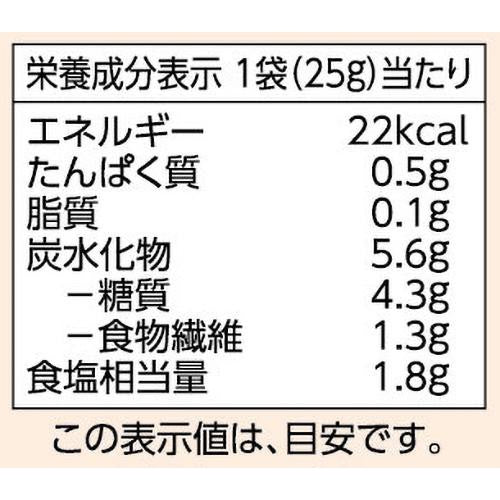 Topvalu Best Price Stem Wakame Ume Shiso Flavor - 25g