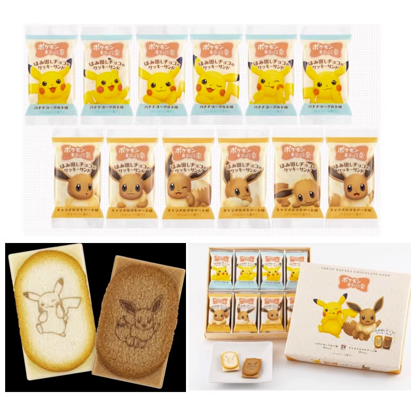 TOKYO BANANA×POKEMON Sandwich Cheese Biscuits
