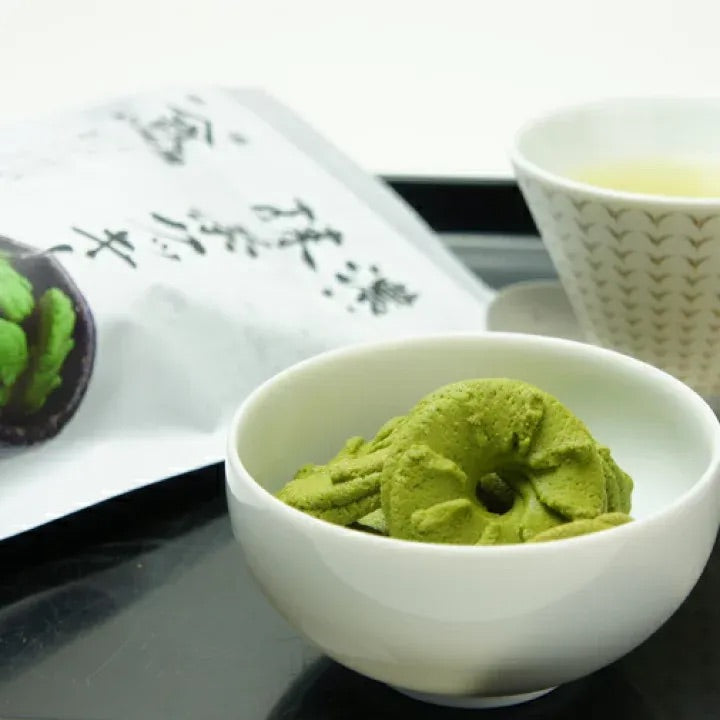 Kyoto Uji Yamamasa Koyamaen Matcha Cookie 65g