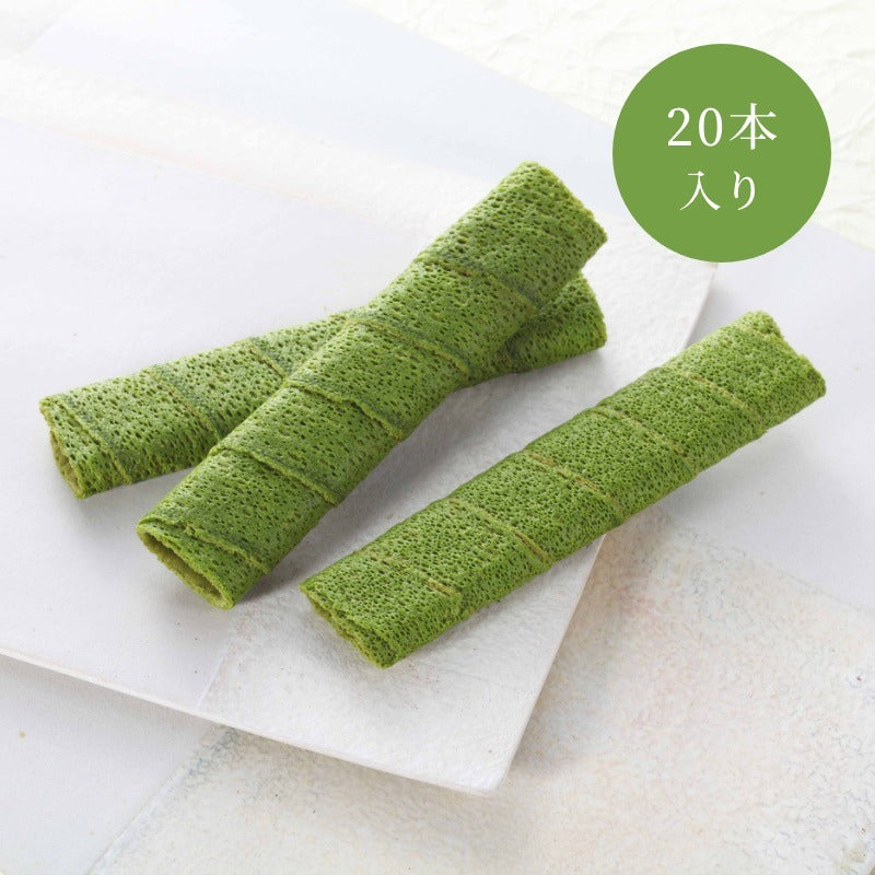 Japan Kyoto Uji Morihan Matcha Chocolate Crepe 20pieces