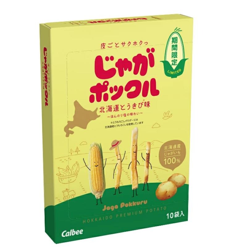 カルビー じゃがポックル 北海道とうきび味 18g×10袋入