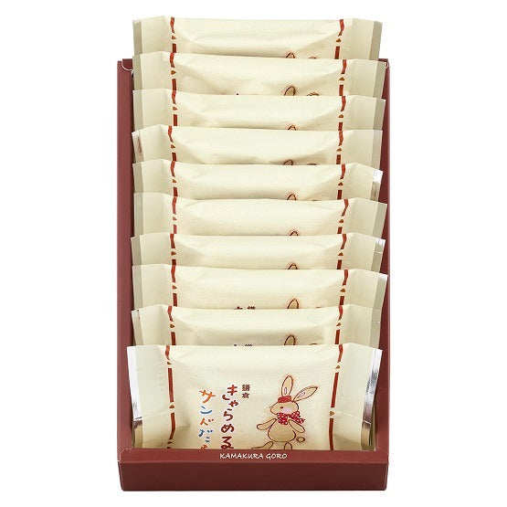 Japan Haneda Airport Limited kamakuragoro Caramel Crunch 10 pieces