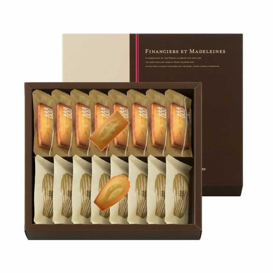 Henri Charpentier Financier Madeleine Cake Assortment 16pieces