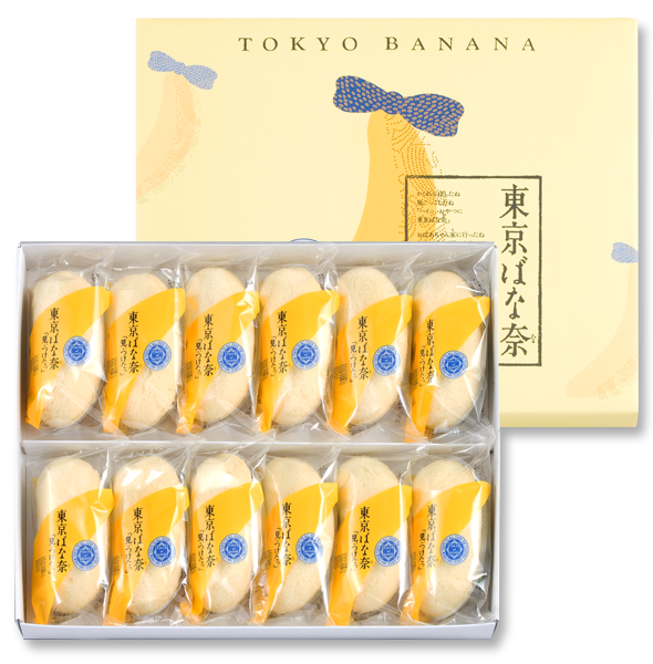 The No.1 Japanese Souvenir,TOKYO BANANA, Original Flavor