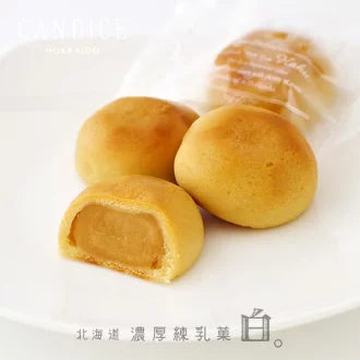 CANDICE, Hokkaido Rich Condensed Milk Sweets, White (Haku), Milky Mini Buns