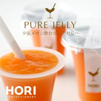 HORI Yubari Melon Drinkable Pure Jelly, 8 pcs