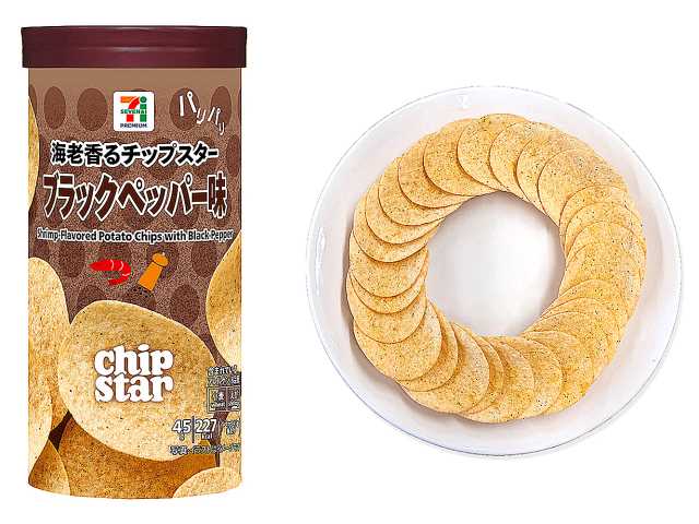 7-Eleven Premium Black Pepper Shrimp-Flavored Potato Chips 45g - Crunchy Salted Snack - Japanese Gourmet Souvenir
