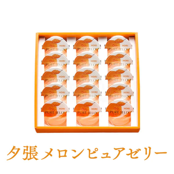 HORI Yubari Melon Pure Jelly