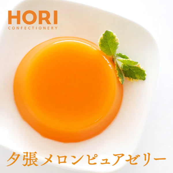 HORI Yubari Melon Pure Jelly