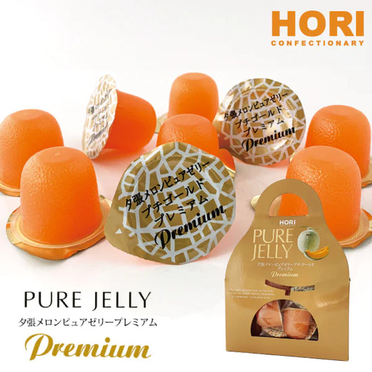 HORI Yubari Melon Pure Jelly Gold Premium (Portable Packaging)，16g each, 12 pcs