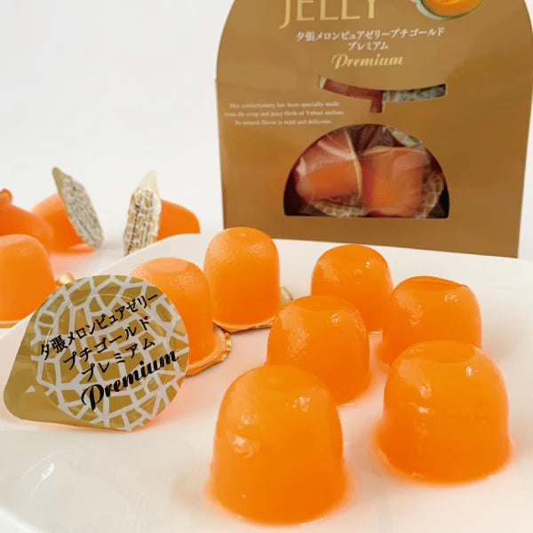 HORI Yubari Melon Pure Jelly Gold Premium (Portable Packaging)，16g each, 12 pcs