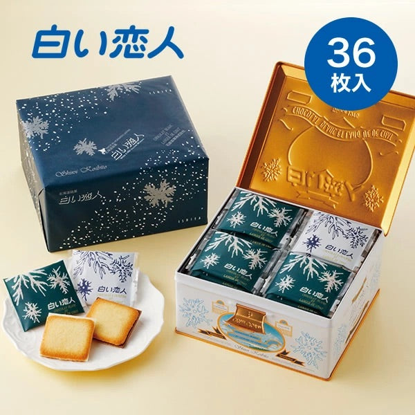 【日本北海道直邮】石屋制菓ISHIYA 白色恋人巧克力夹心饼干 伴手礼