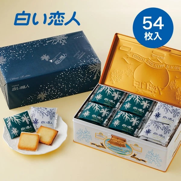 【日本北海道直邮】石屋制菓ISHIYA 白色恋人巧克力夹心饼干 伴手礼