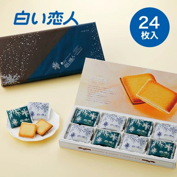 【日本北海道直邮】石屋制菓ISHIYA 白色恋人巧克力夹心饼干 伴手礼