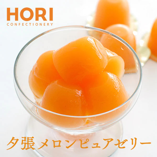 【日本北海道直邮】HORI 夕张哈密瓜mini小果冻 儿童零食 16g/个