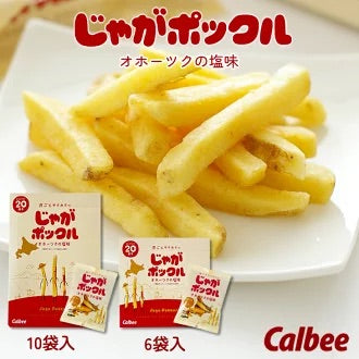 【Hokkaido Direct Shipping】Calbee Potato Farm Jaga Pokkuru, 10pc per pack