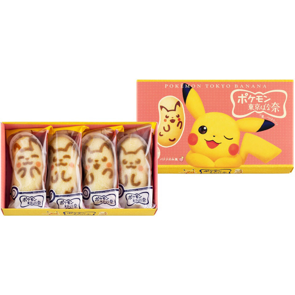 TOKYO BANANA X PIKACHU Yogurt Flavor