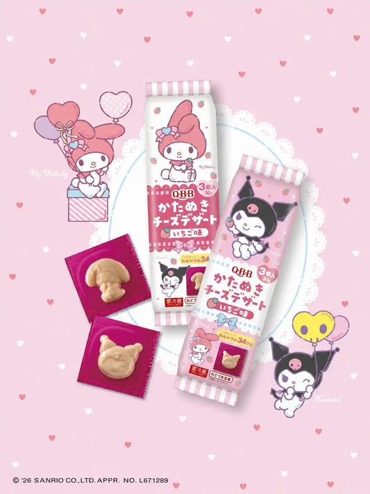 My Melody and Kuromi shaped cheese dessert packs on a pink heart-patterned background with two wrapped cheese pieces