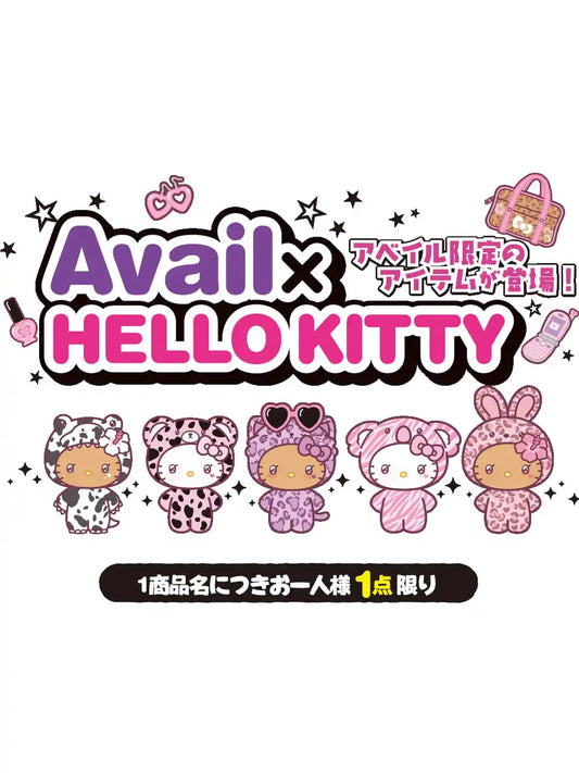 Avail and Hello Kitty campaign visual with five Hello Kitty figures wearing animal-print hoodies