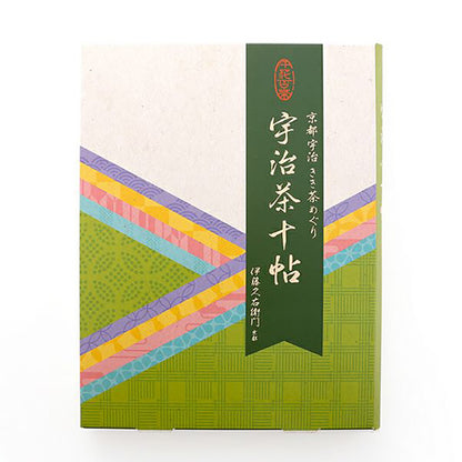 [Direct from Japan] Itohkyuemon Uji Tea Tasting Gift Box Selection