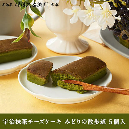 Ito Kyuemon Uji matcha cheesecake 5 pieces