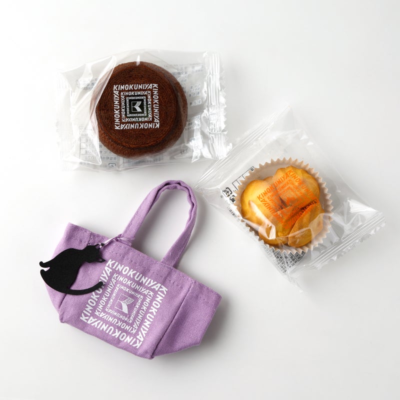 Kinokuniya Halloween Mini Sweets Bag Black Cat details