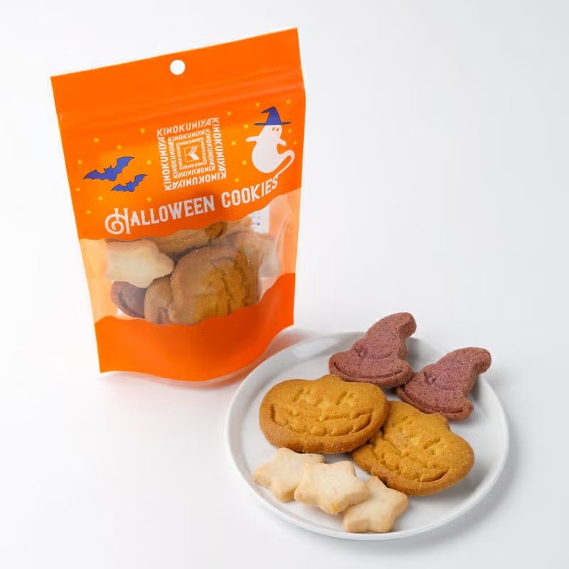 Kinokuniya Happy Halloween Cookie Assortment