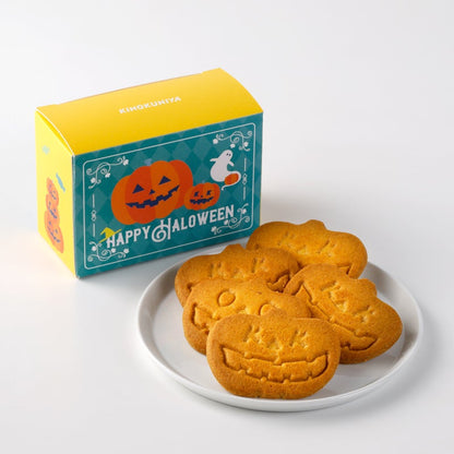 Kinokuniya Halloween Jack-o'-Lantern Cookies packaging