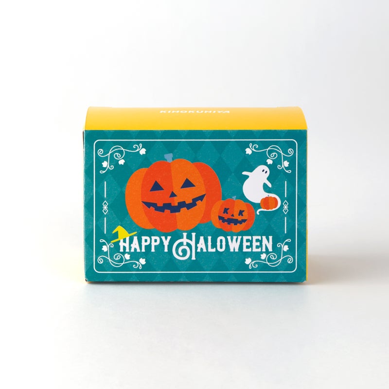 Kinokuniya Halloween Jack-o'-Lantern Cookies individual cookies