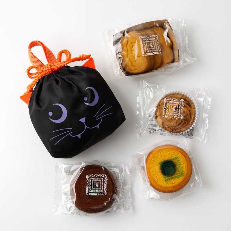 Kinokuniya Halloween Sweets Bag Black Cat contents