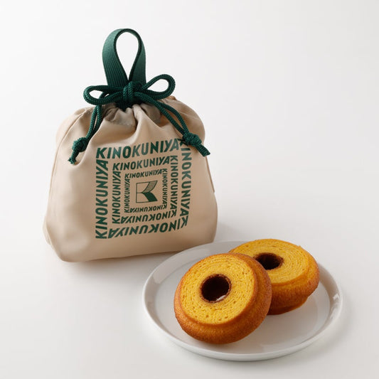 Kinokuniya Beige Drawstring Bag and Pumpkin Baumkuchen 5-piece set