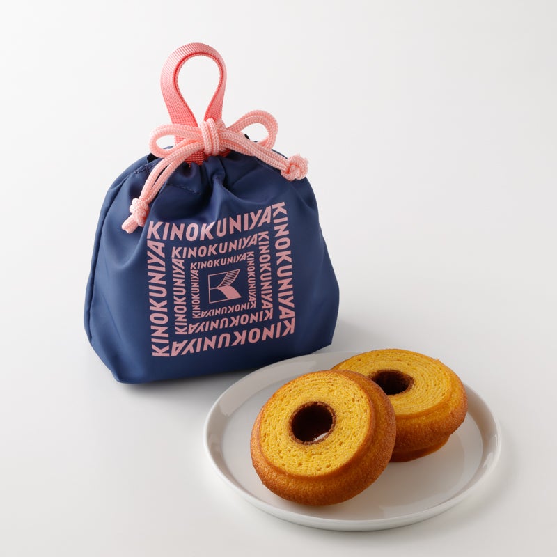 Kinokuniya Navy Drawstring Bag and Pumpkin Baumkuchen 5-piece set
