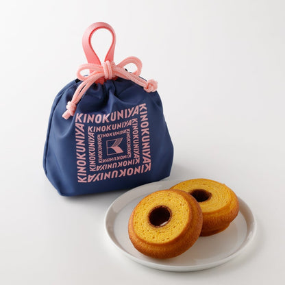 Kinokuniya Navy Drawstring Bag and Pumpkin Baumkuchen 5-piece set