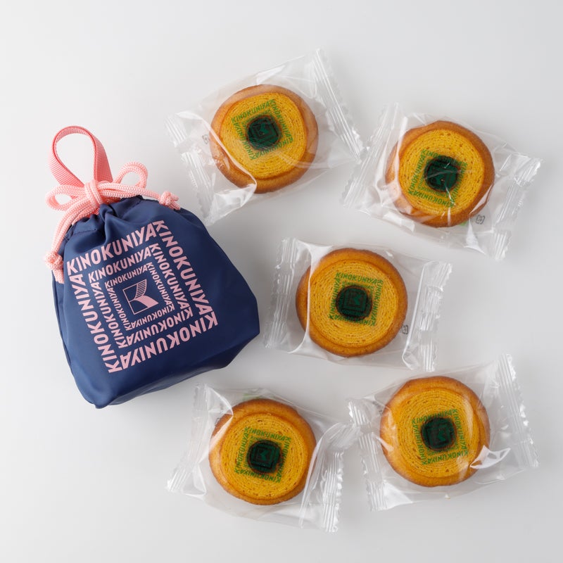 Kinokuniya Navy Drawstring Bag details