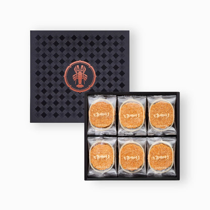 Yukari shrimp rice crackers package, 00020022
