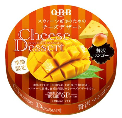 QBB Cheese Dessert