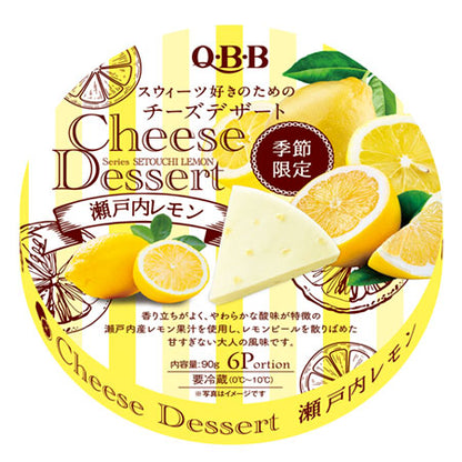 QBB Cheese Dessert