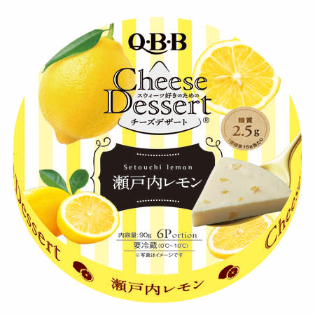 QBB Cheese Dessert