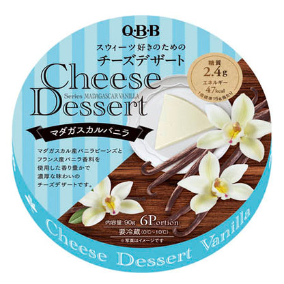 QBB Cheese Dessert