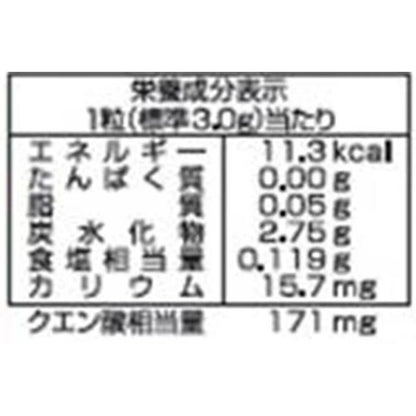 Kabaya Salt Charge Tablets - 81g