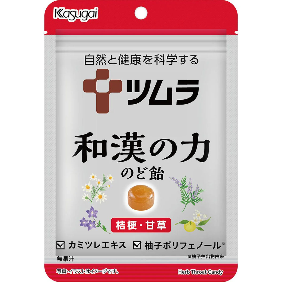 Kasugai Tsumura Wakan no Chikara Throat Candy Kikyo & Licorice - 74g