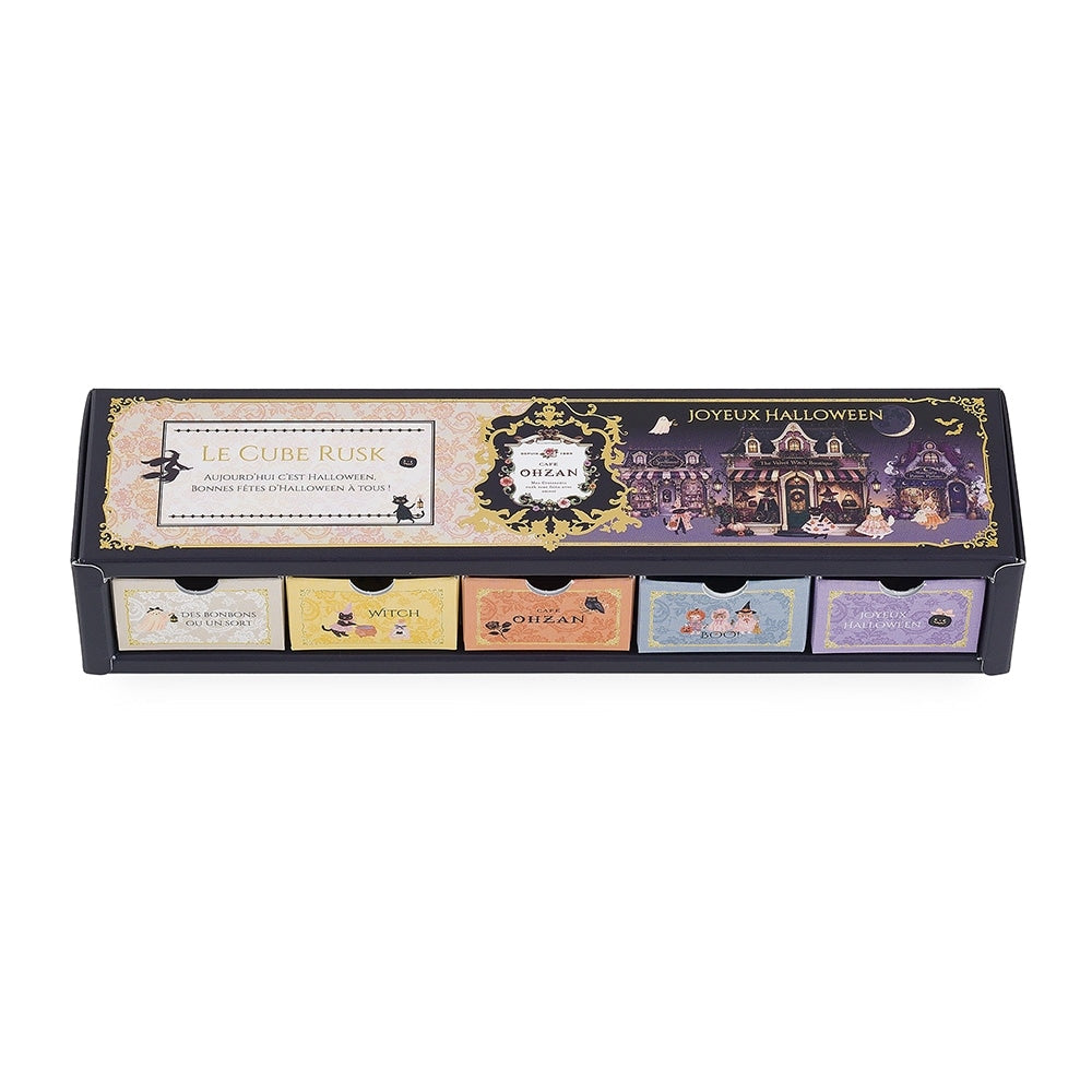CAFE OHZAN Halloween cube rusk seasonal decoration
