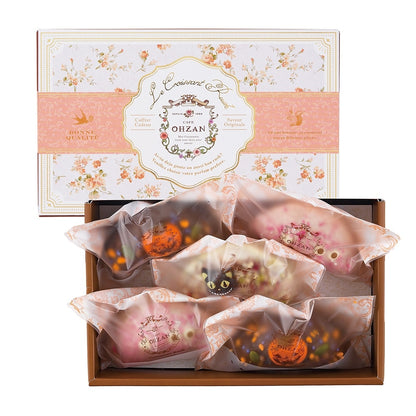 CAFE OHZAN Halloween croissant rusk five-piece decoration